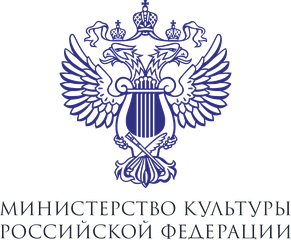 Минкультуры России