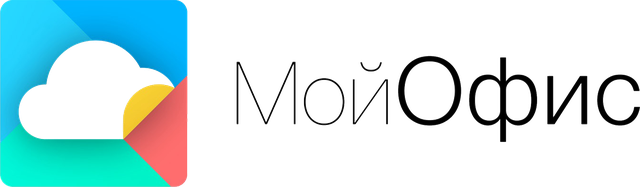 МойОфис